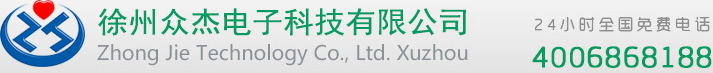 碧海包裝